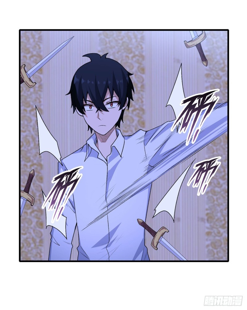 Wuxian Shitu Yu Shier Zhan Ji (Infinite Apostles and Twelve War Girls) Chapter 69 Gambar 29